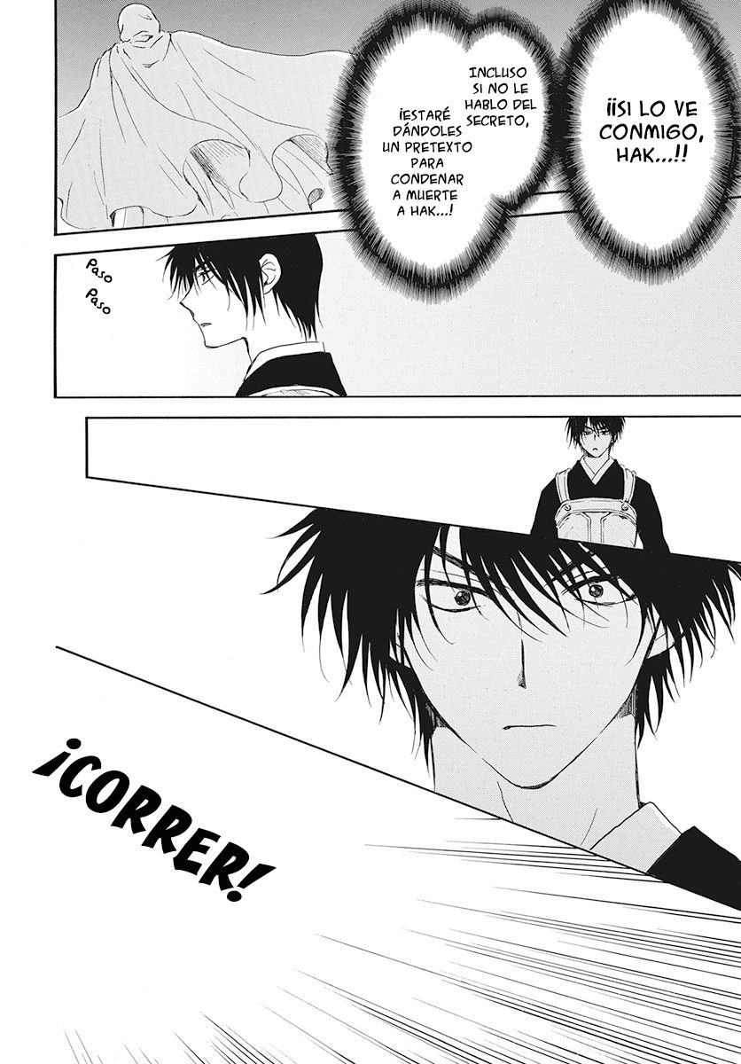 Read Yona of the Dawn Es Manga Online