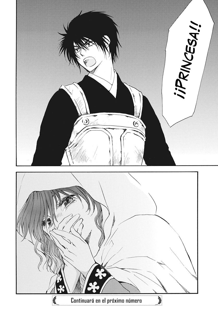 Read Yona of the Dawn Es Manga Online
