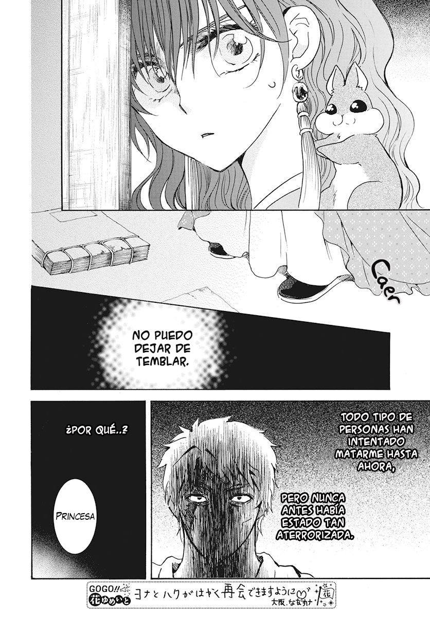 Read Yona of the Dawn Es Manga Online