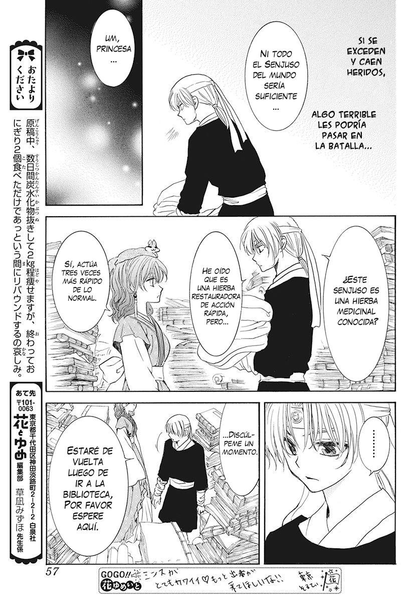 Read Yona of the Dawn Es Manga Online