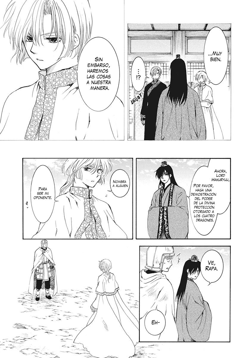 Read Yona of the Dawn Es Manga Online