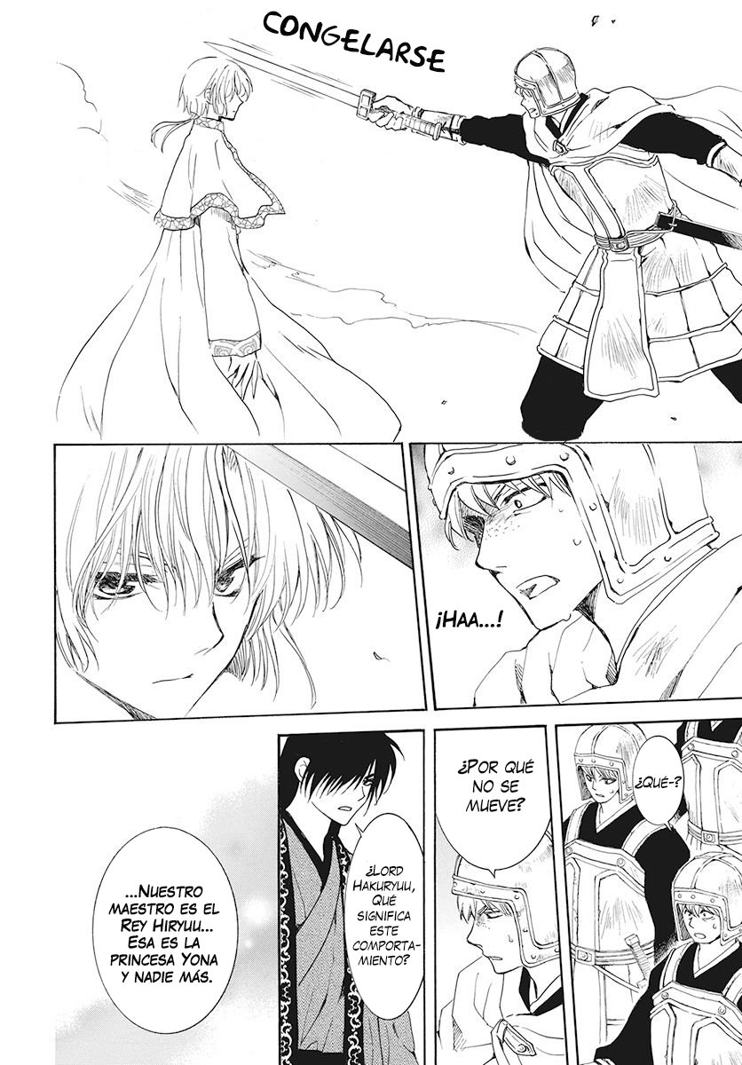 Read Yona of the Dawn Es Manga Online