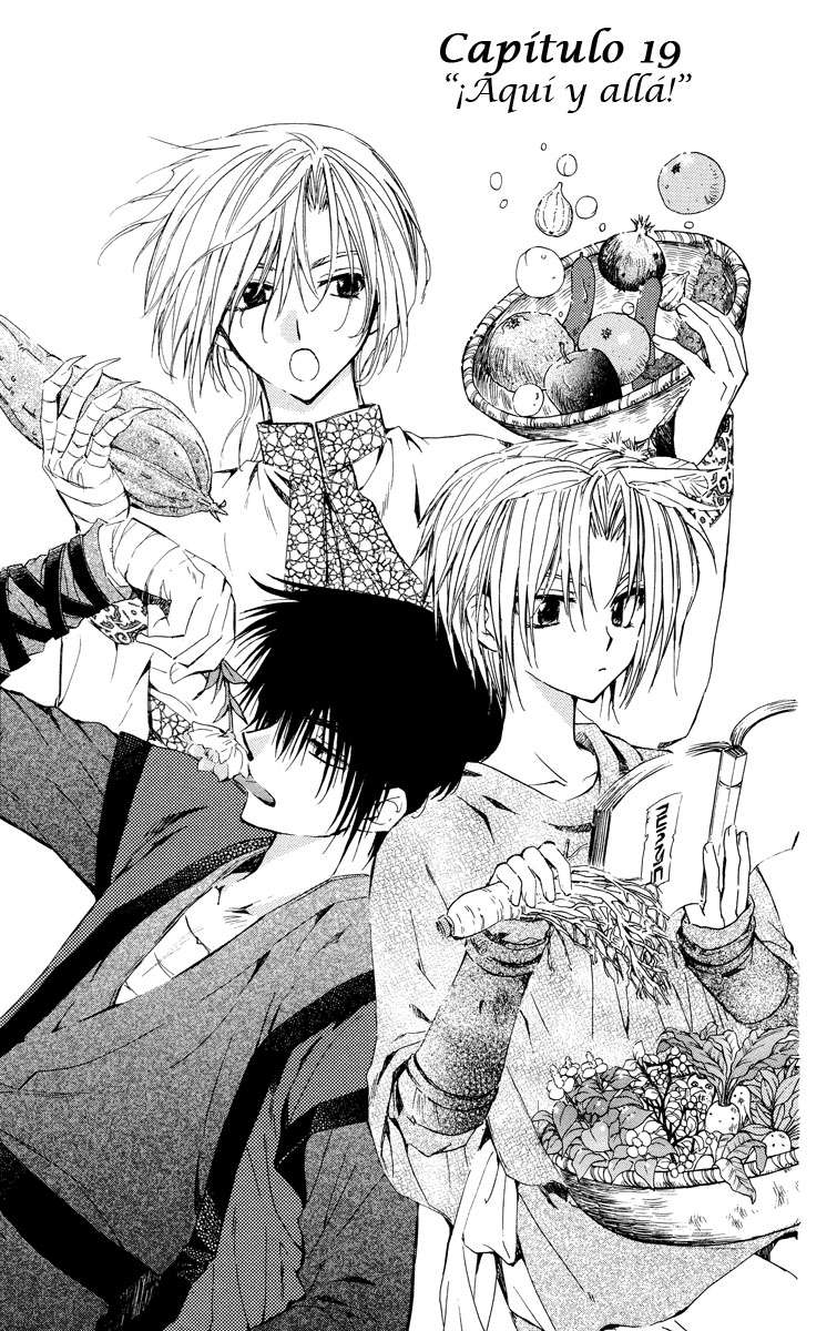 Read Yona of the Dawn Es Manga Online
