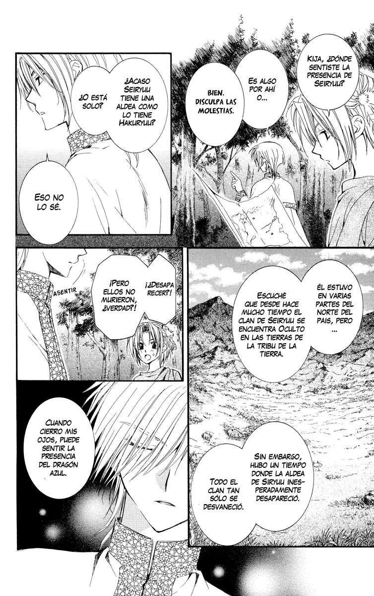 Read Yona of the Dawn Es Manga Online