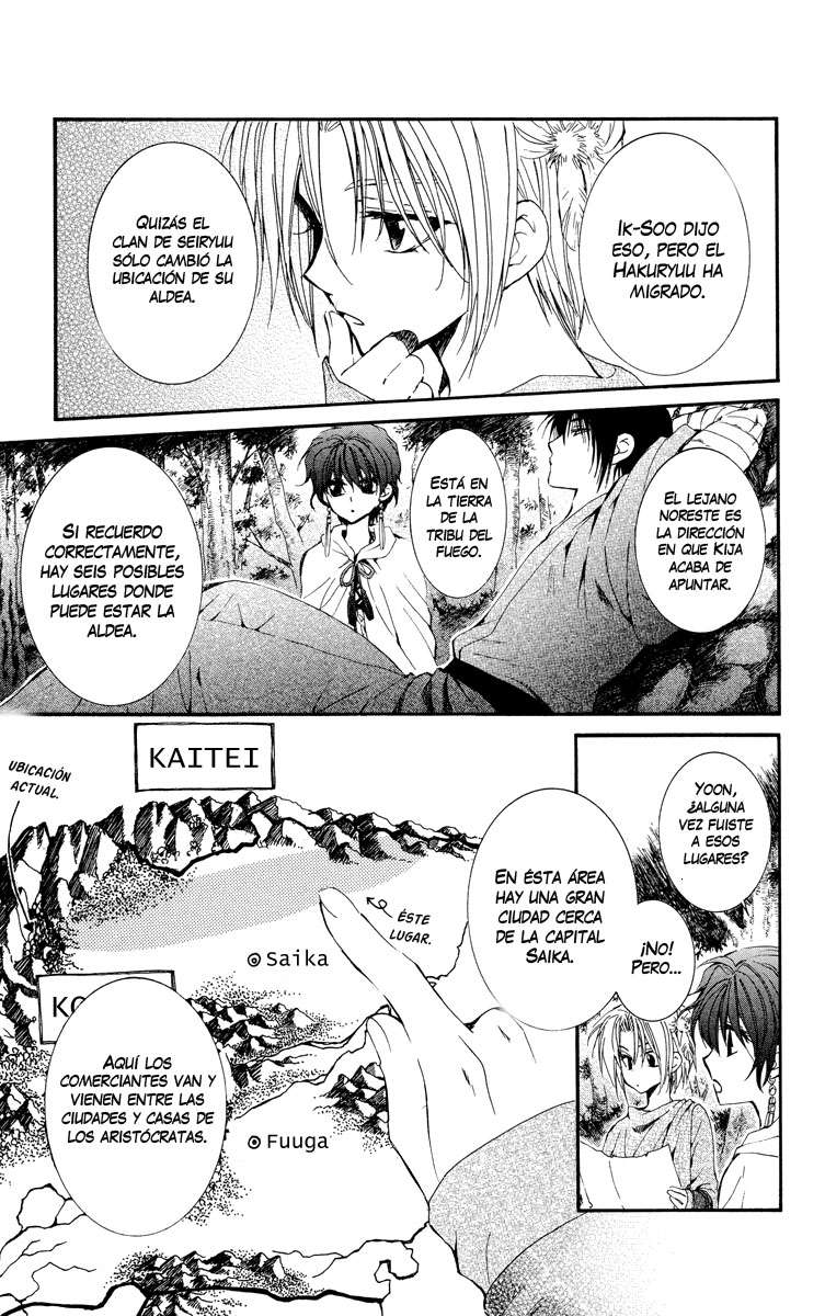 Read Yona of the Dawn Es Manga Online