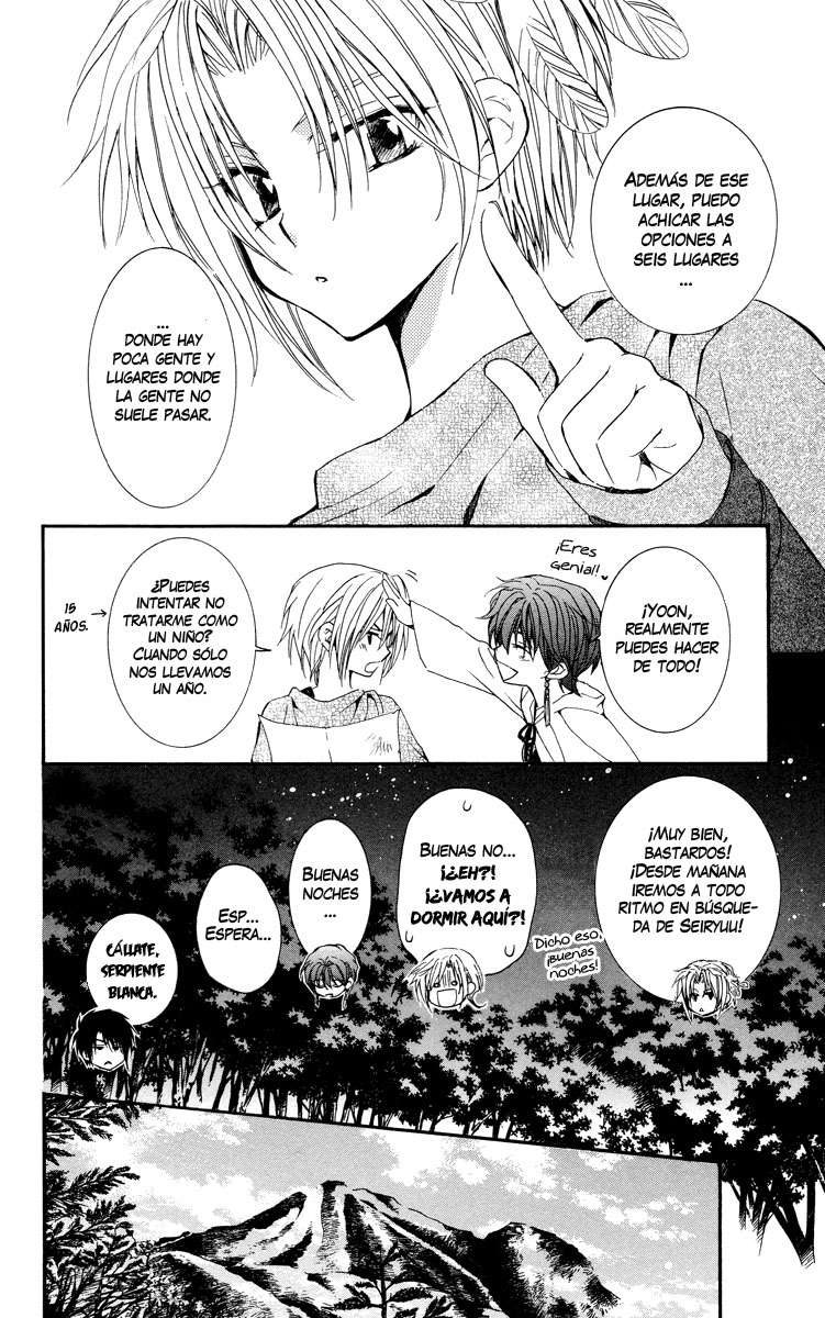 Read Yona of the Dawn Es Manga Online