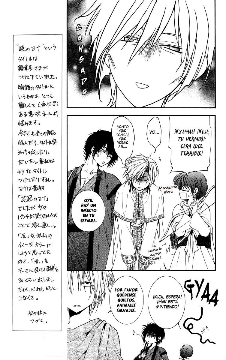Read Yona of the Dawn Es Manga Online