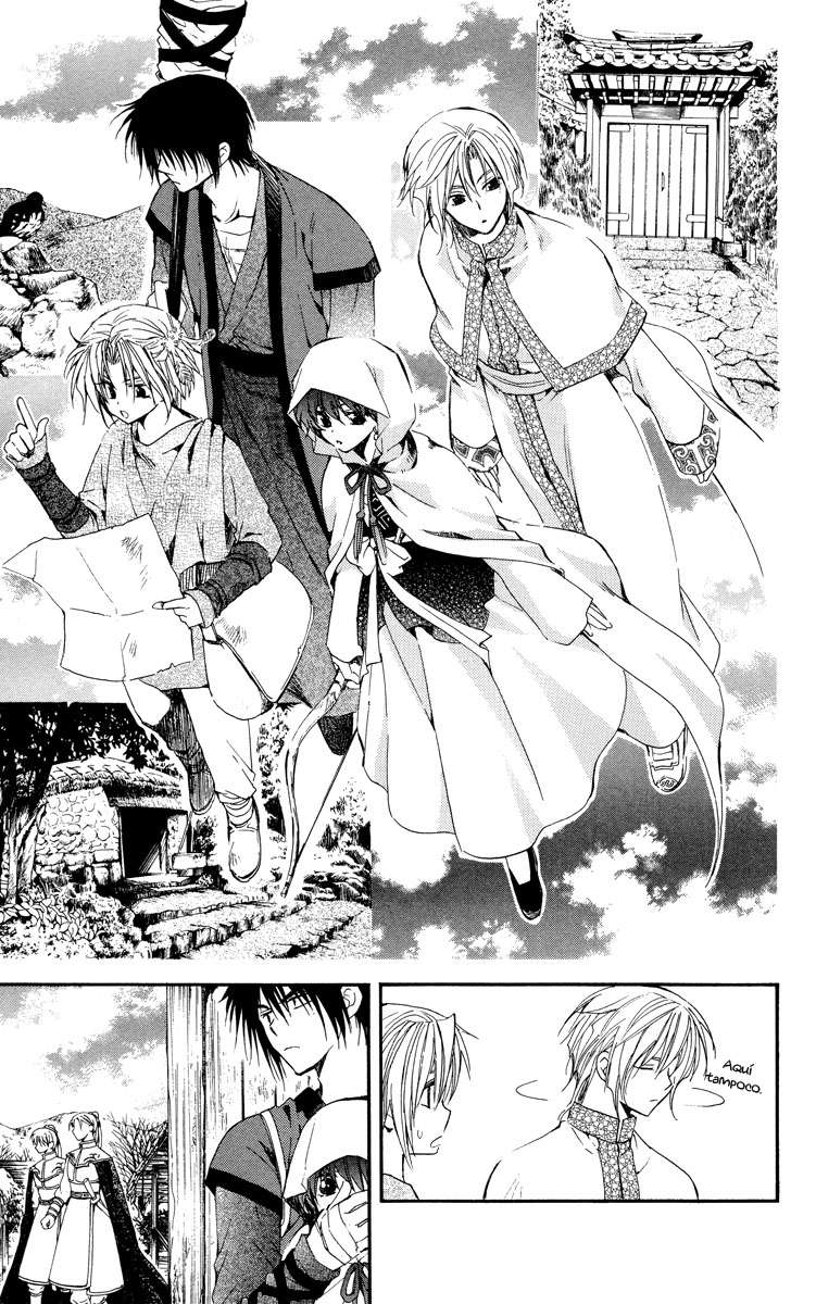 Read Yona of the Dawn Es Manga Online