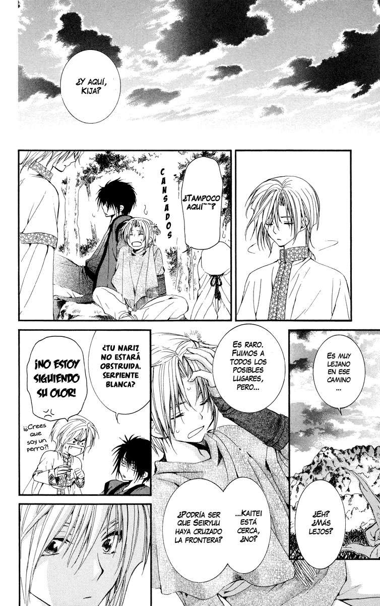 Read Yona of the Dawn Es Manga Online