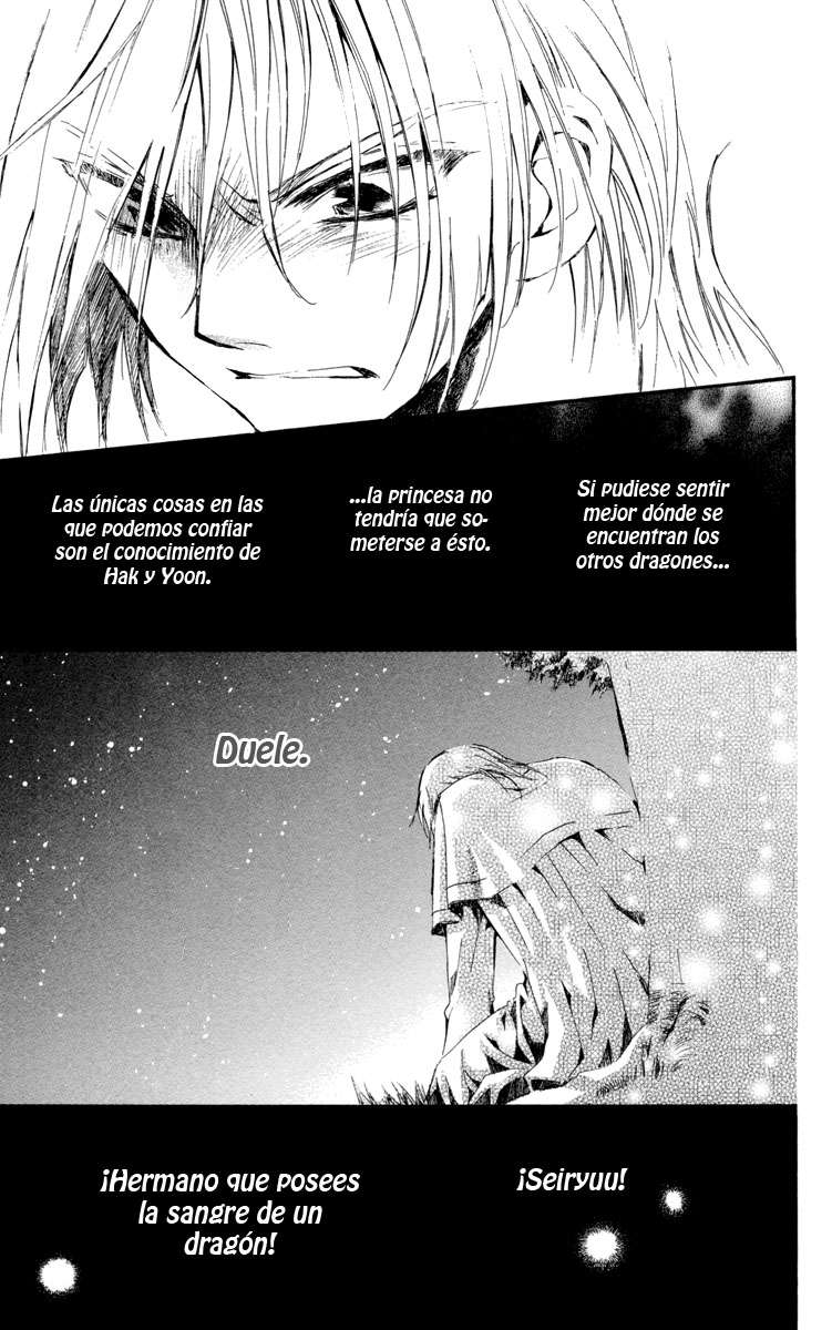 Read Yona of the Dawn Es Manga Online