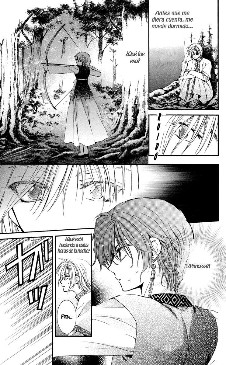 Read Yona of the Dawn Es Manga Online
