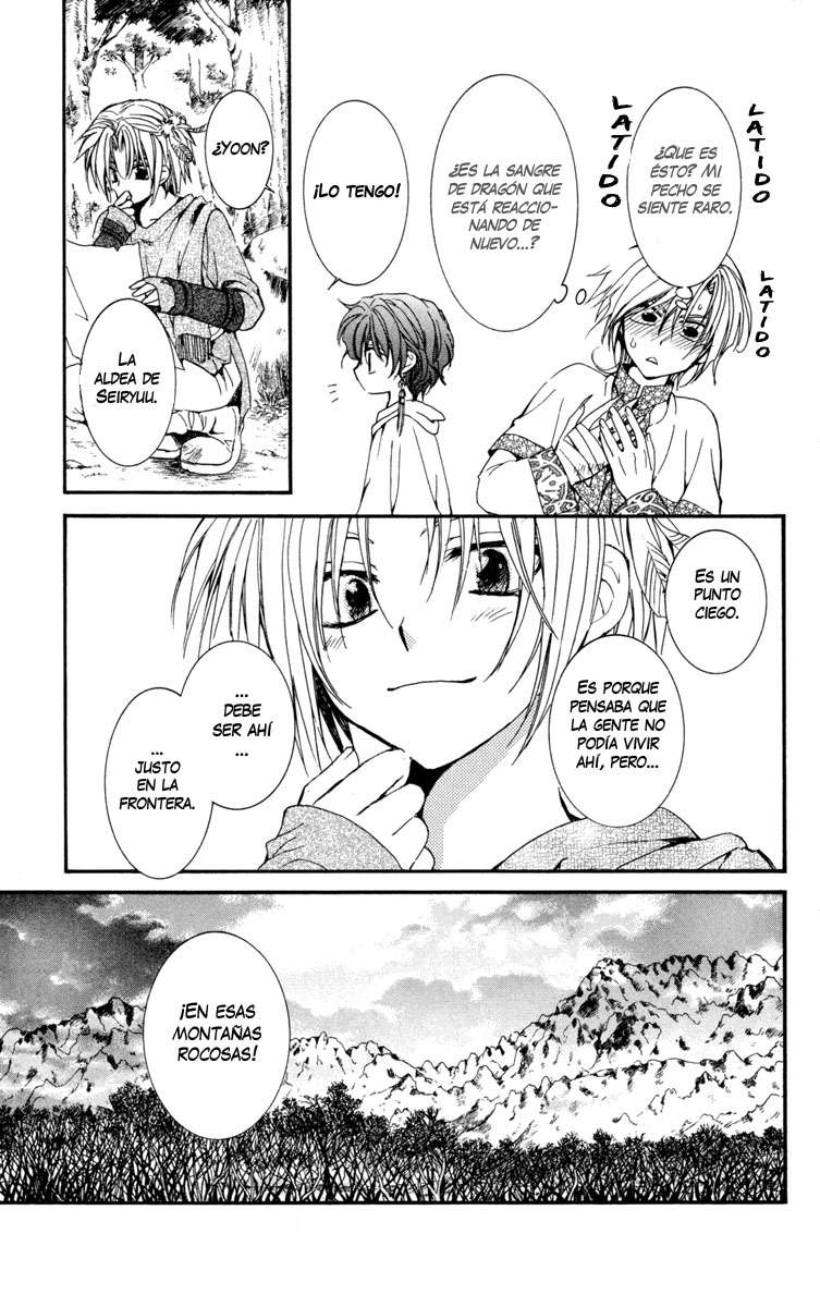 Read Yona of the Dawn Es Manga Online
