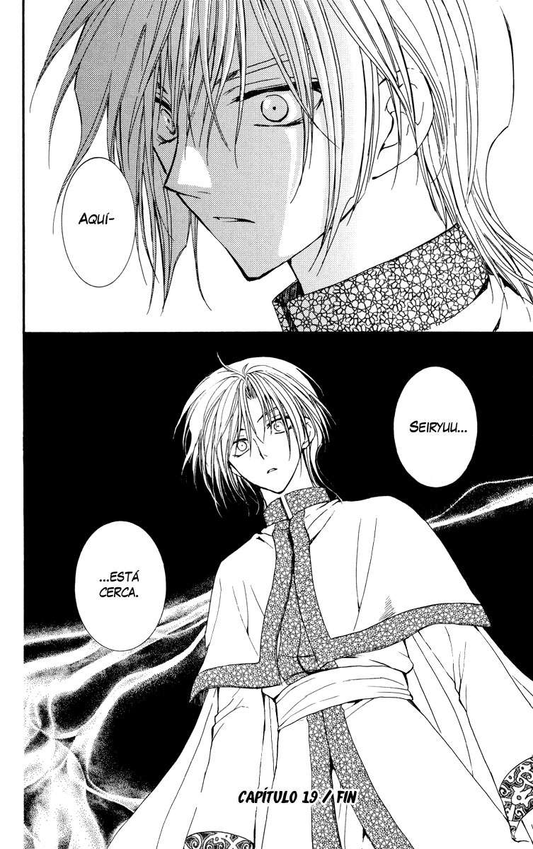Read Yona of the Dawn Es Manga Online