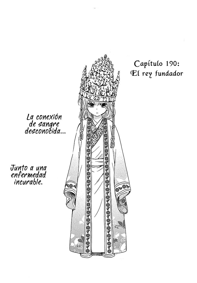 Read Yona of the Dawn Es Manga Online