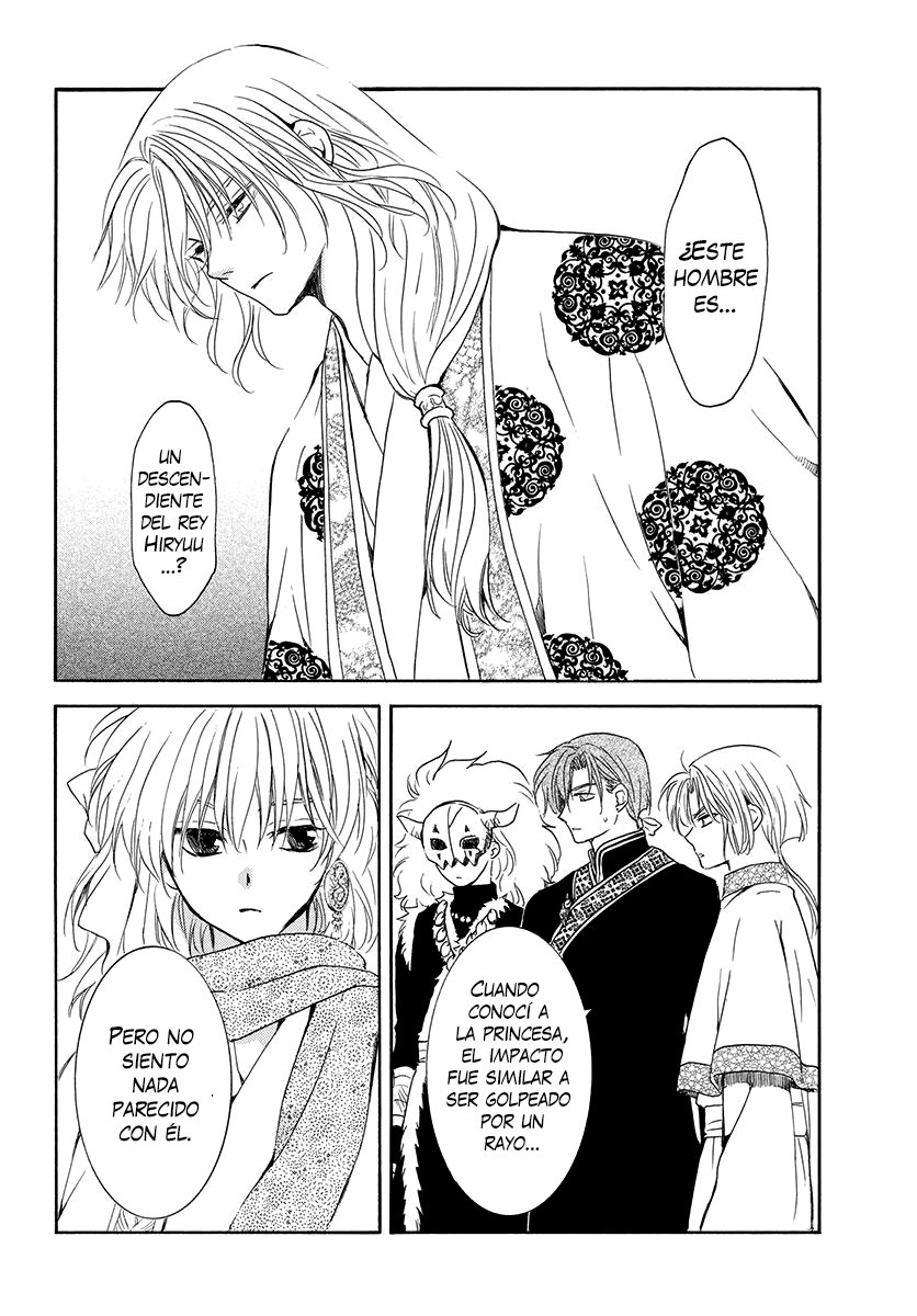 Read Yona of the Dawn Es Manga Online
