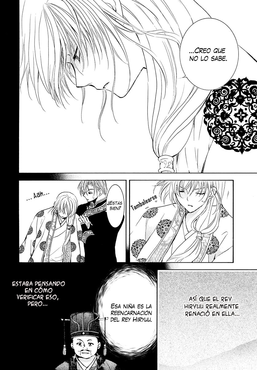 Read Yona of the Dawn Es Manga Online