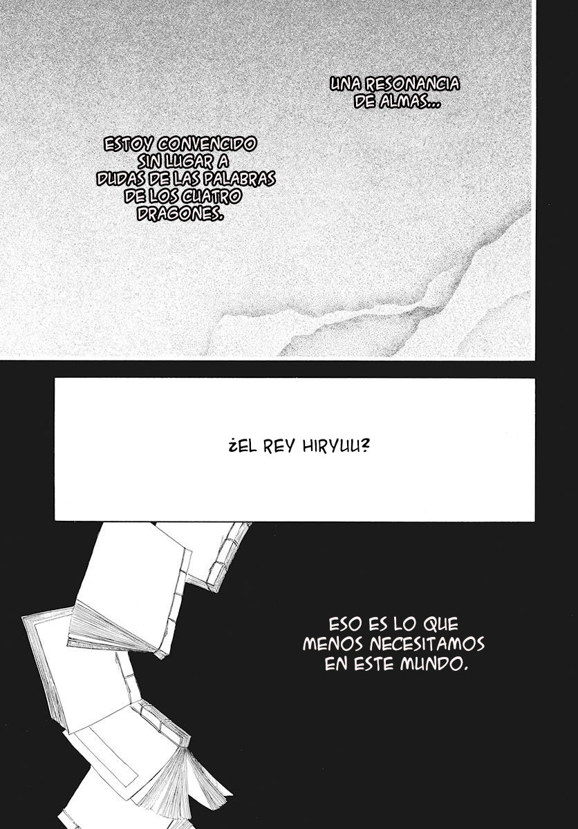 Read Yona of the Dawn Es Manga Online