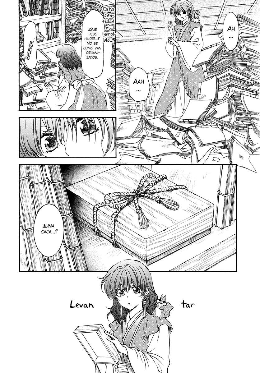 Read Yona of the Dawn Es Manga Online