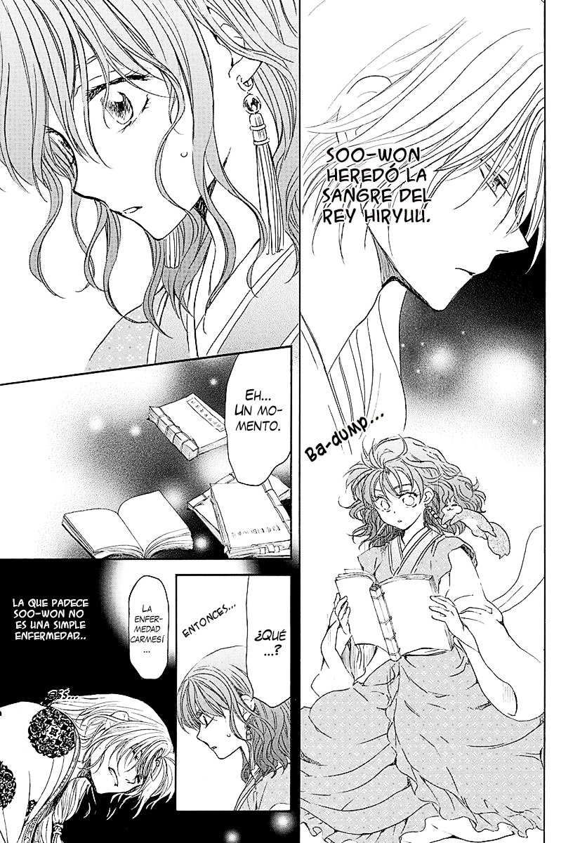 Read Yona of the Dawn Es Manga Online