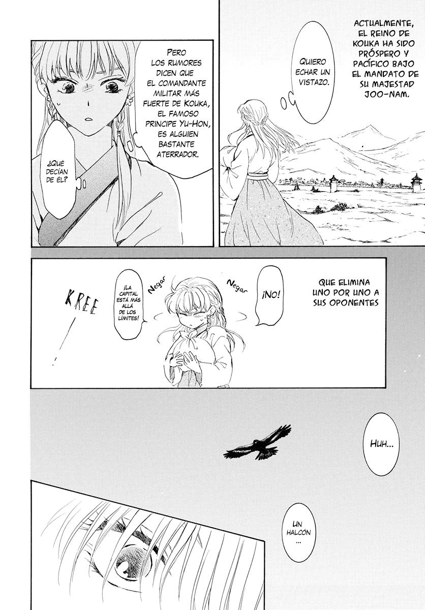 Read Yona of the Dawn Es Manga Online