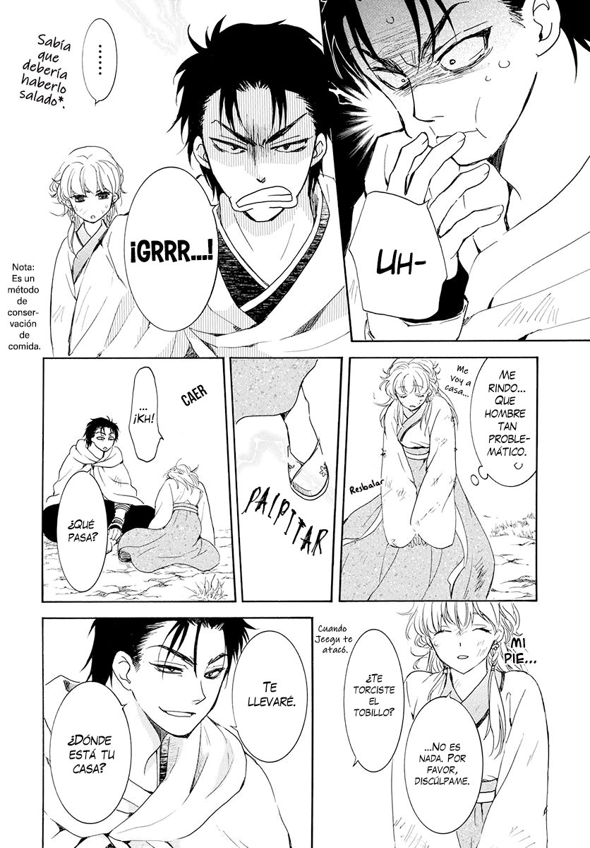 Read Yona of the Dawn Es Manga Online