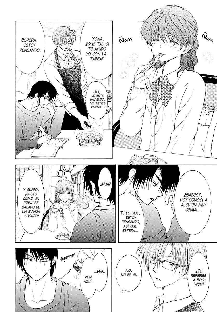Read Yona of the Dawn Es Manga Online