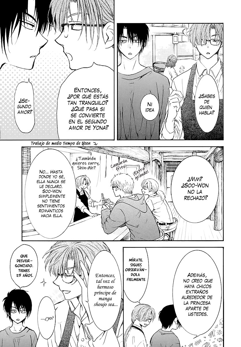 Read Yona of the Dawn Es Manga Online