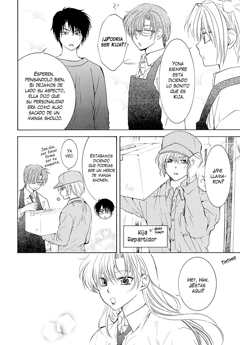 Read Yona of the Dawn Es Manga Online