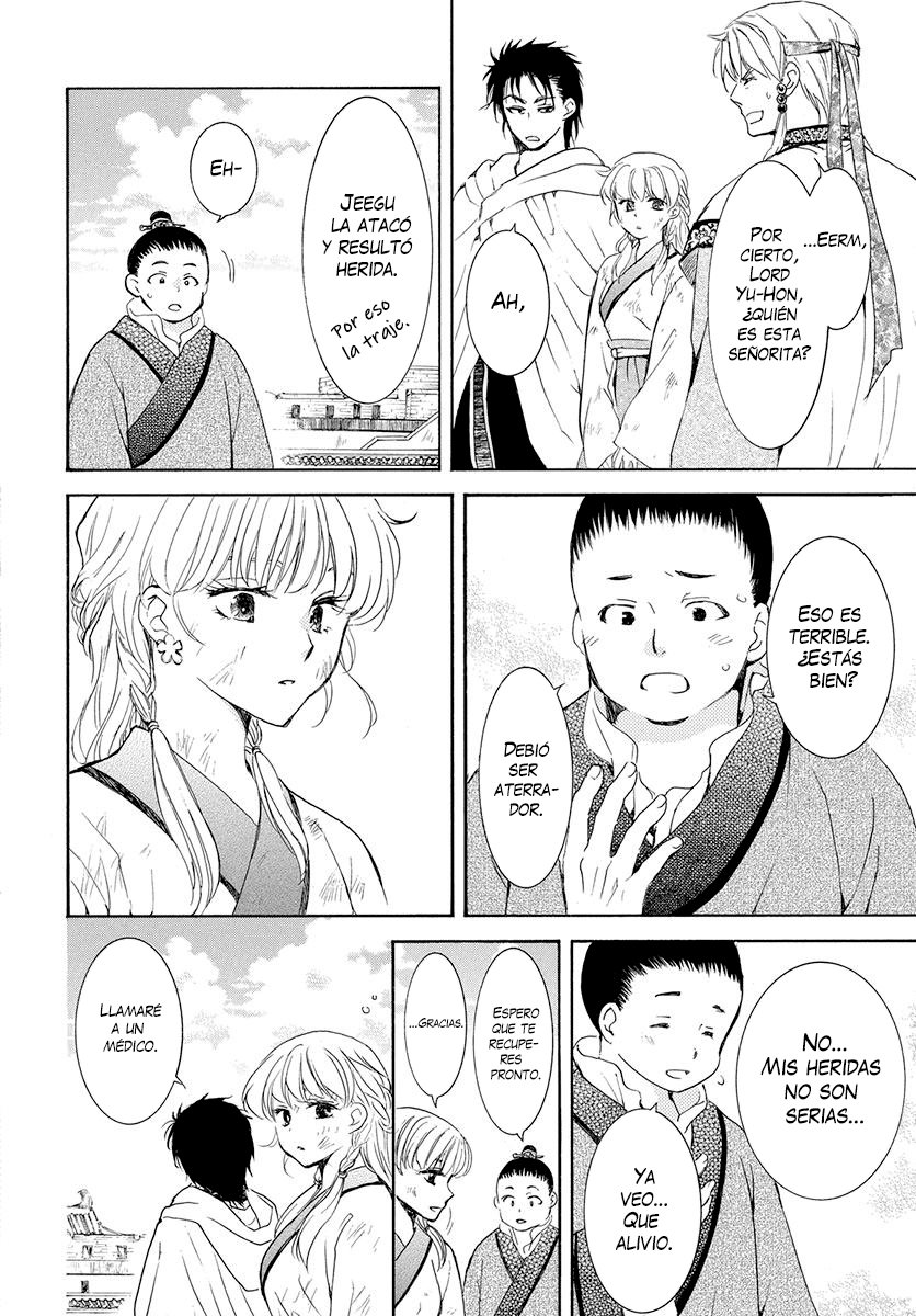 Read Yona of the Dawn Es Manga Online