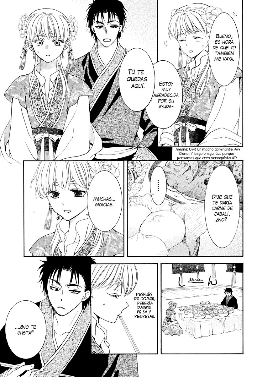 Read Yona of the Dawn Es Manga Online