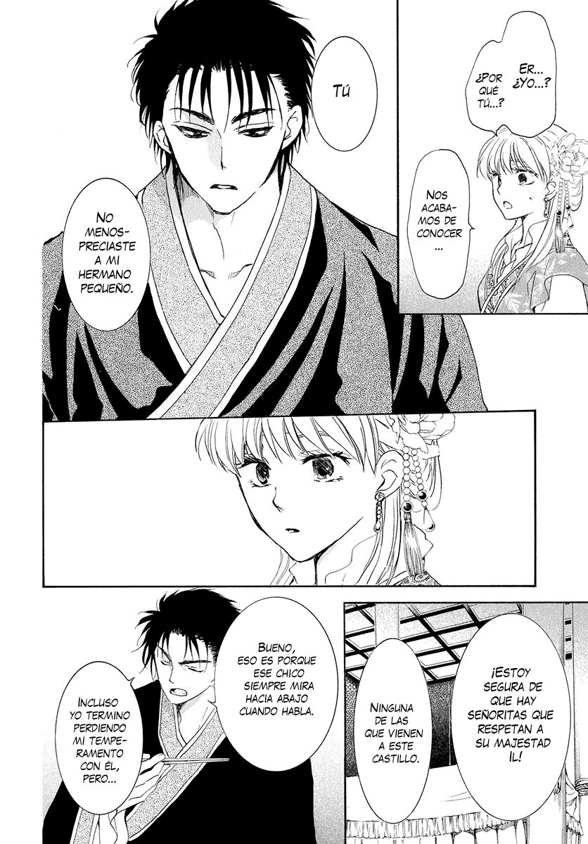 Read Yona of the Dawn Es Manga Online