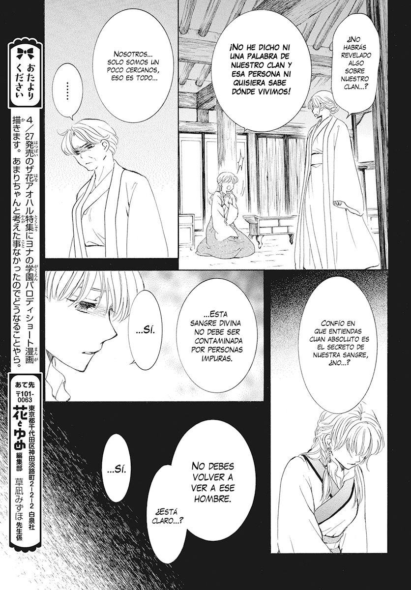 Read Yona of the Dawn Es Manga Online