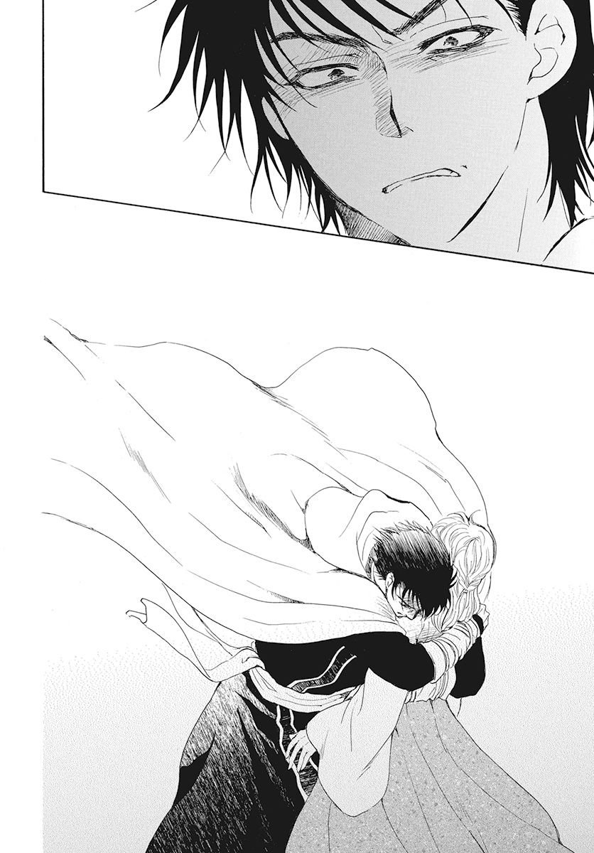 Read Yona of the Dawn Es Manga Online