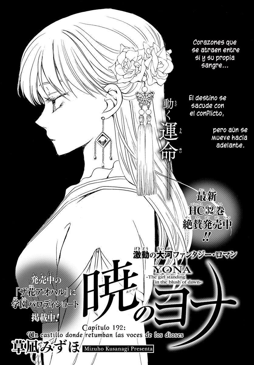 Read Yona of the Dawn Es Manga Online