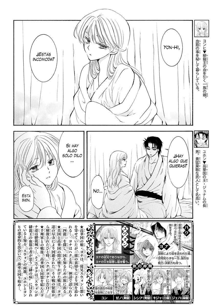 Read Yona of the Dawn Es Manga Online