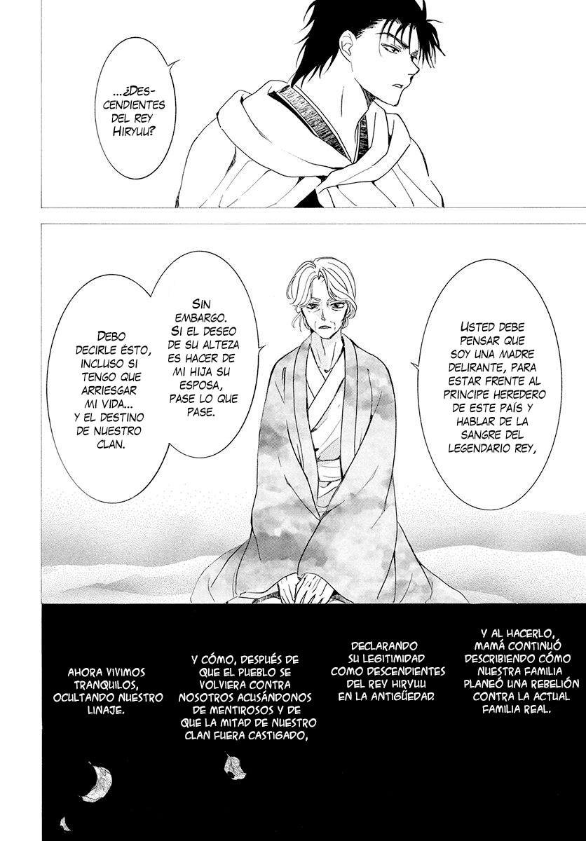 Read Yona of the Dawn Es Manga Online