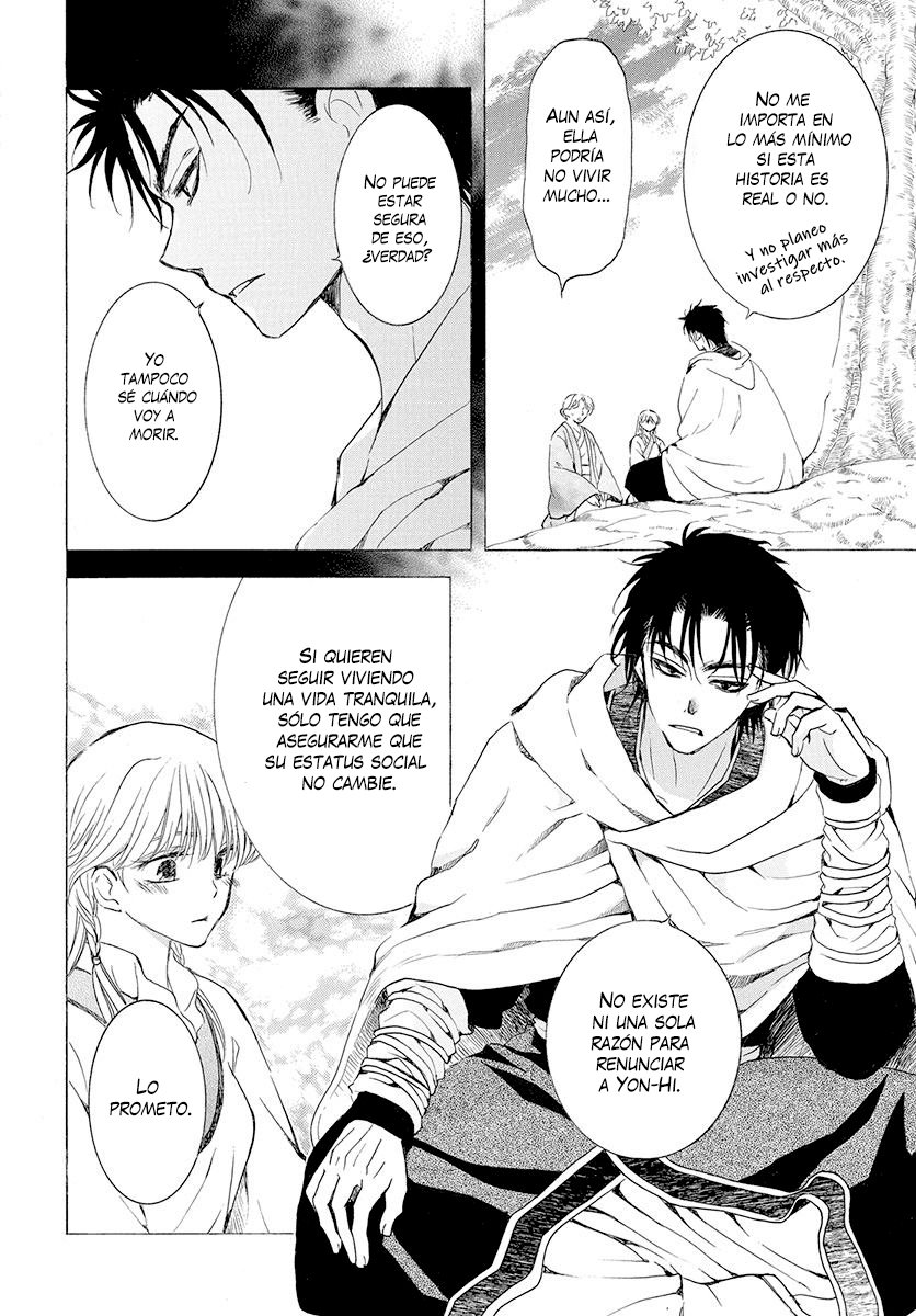 Read Yona of the Dawn Es Manga Online