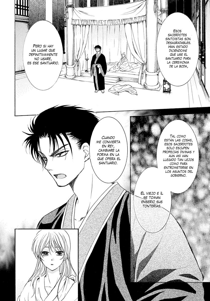 Read Yona of the Dawn Es Manga Online
