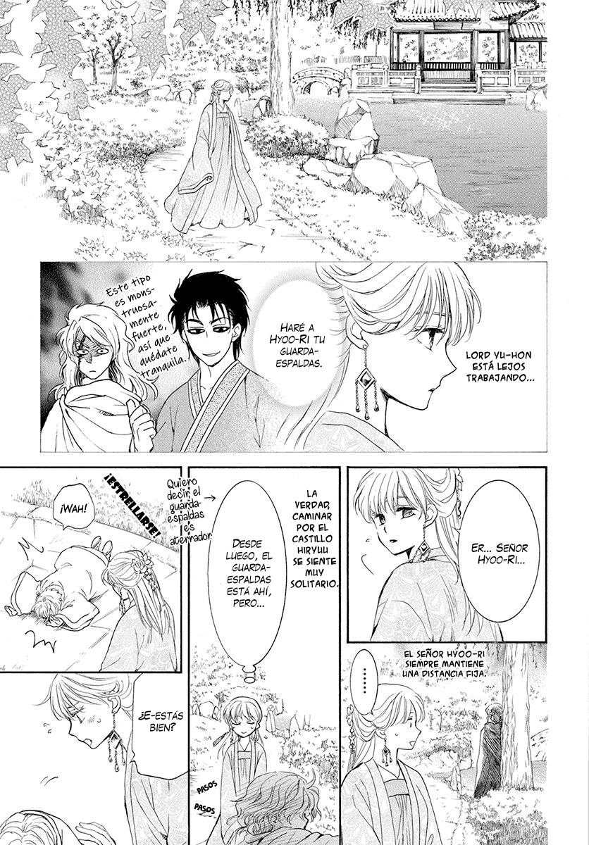 Read Yona of the Dawn Es Manga Online