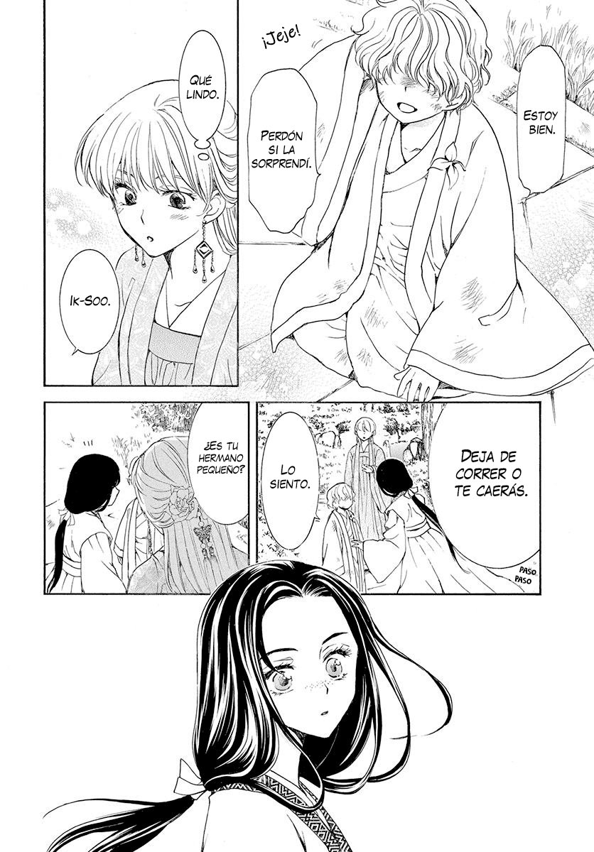 Read Yona of the Dawn Es Manga Online