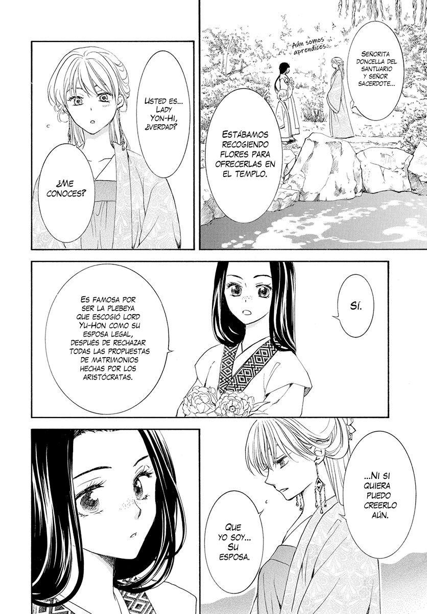 Read Yona of the Dawn Es Manga Online
