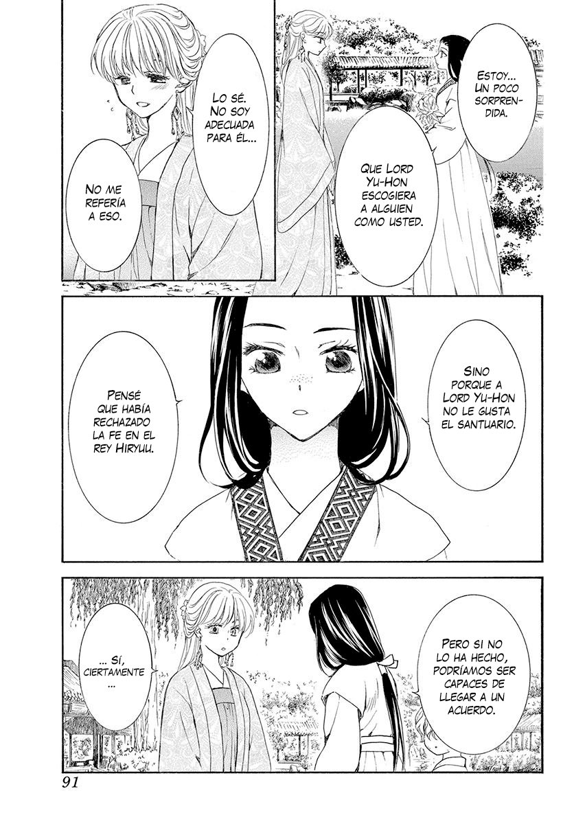 Read Yona of the Dawn Es Manga Online