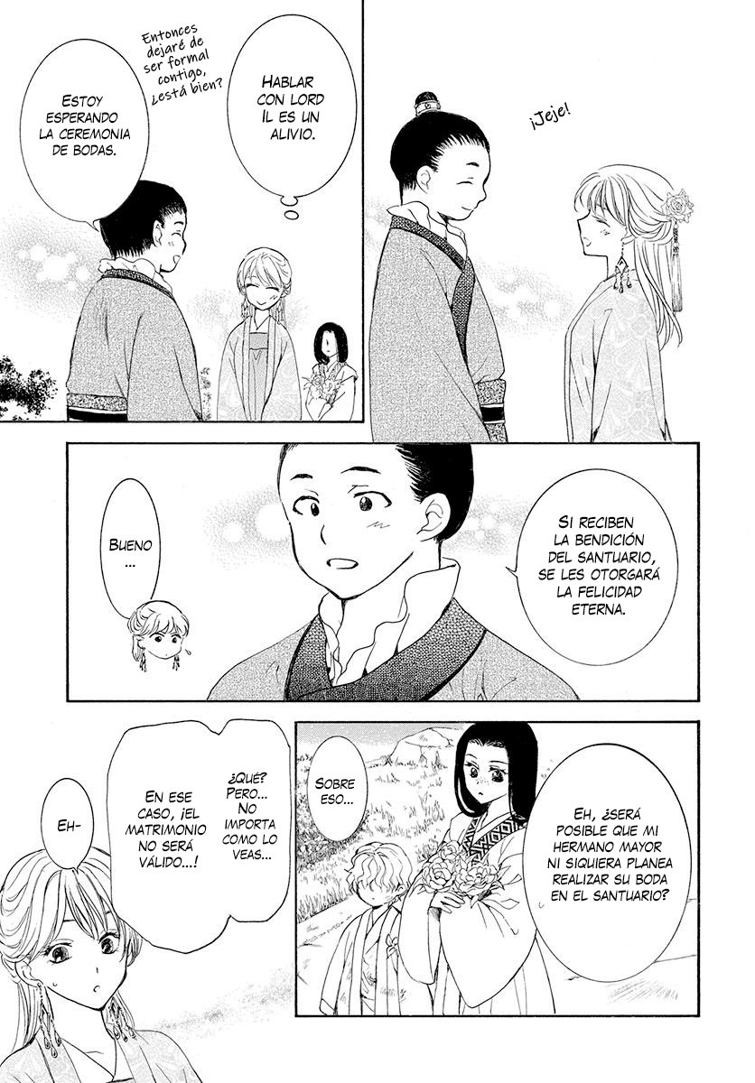 Read Yona of the Dawn Es Manga Online