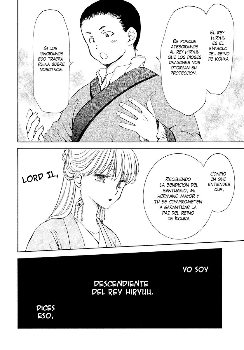 Read Yona of the Dawn Es Manga Online