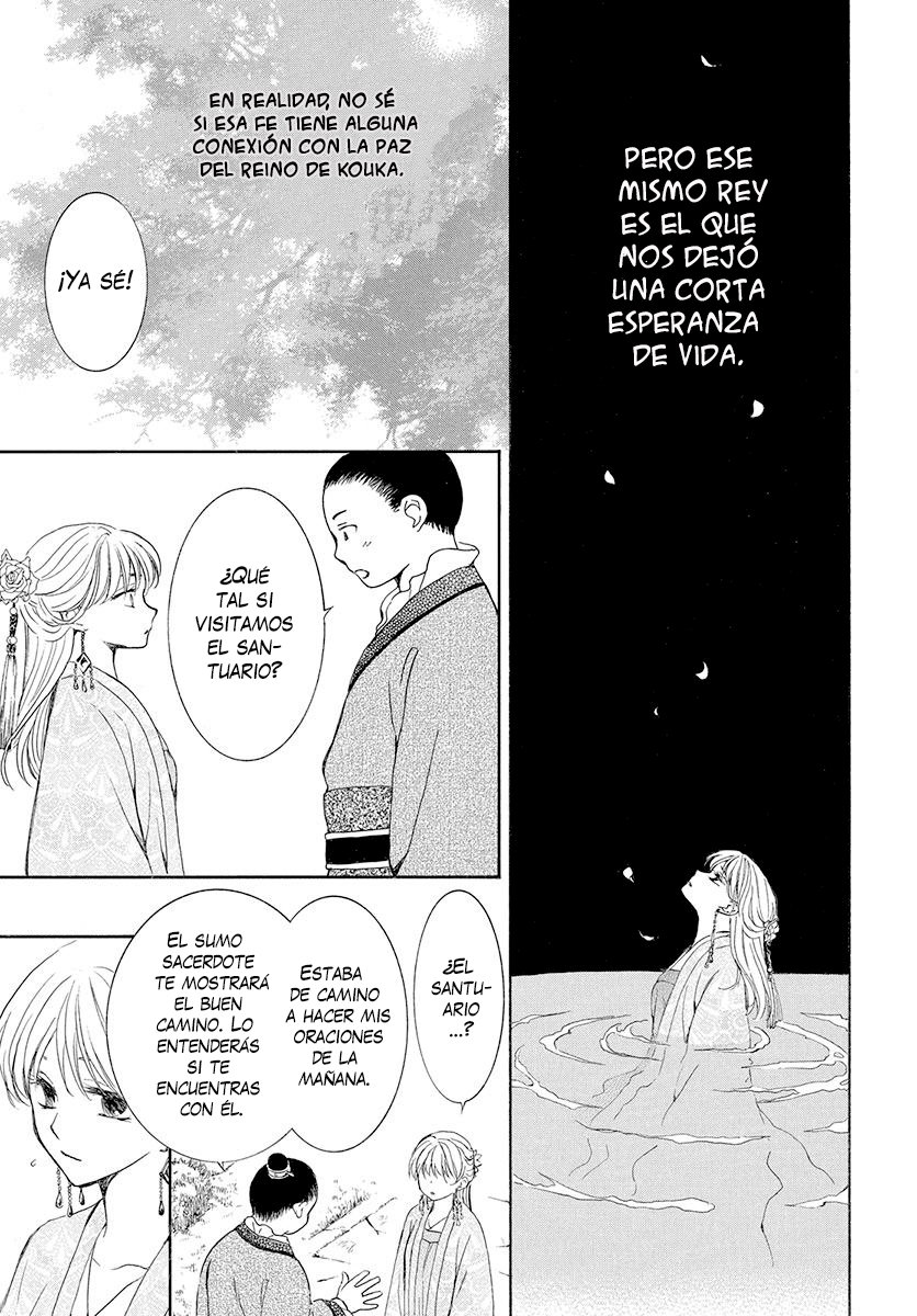 Read Yona of the Dawn Es Manga Online