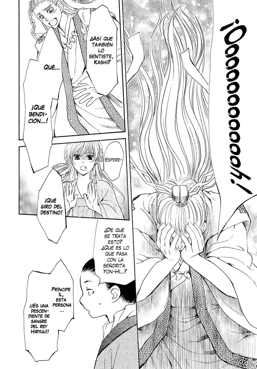 Read Yona of the Dawn Es Manga Online