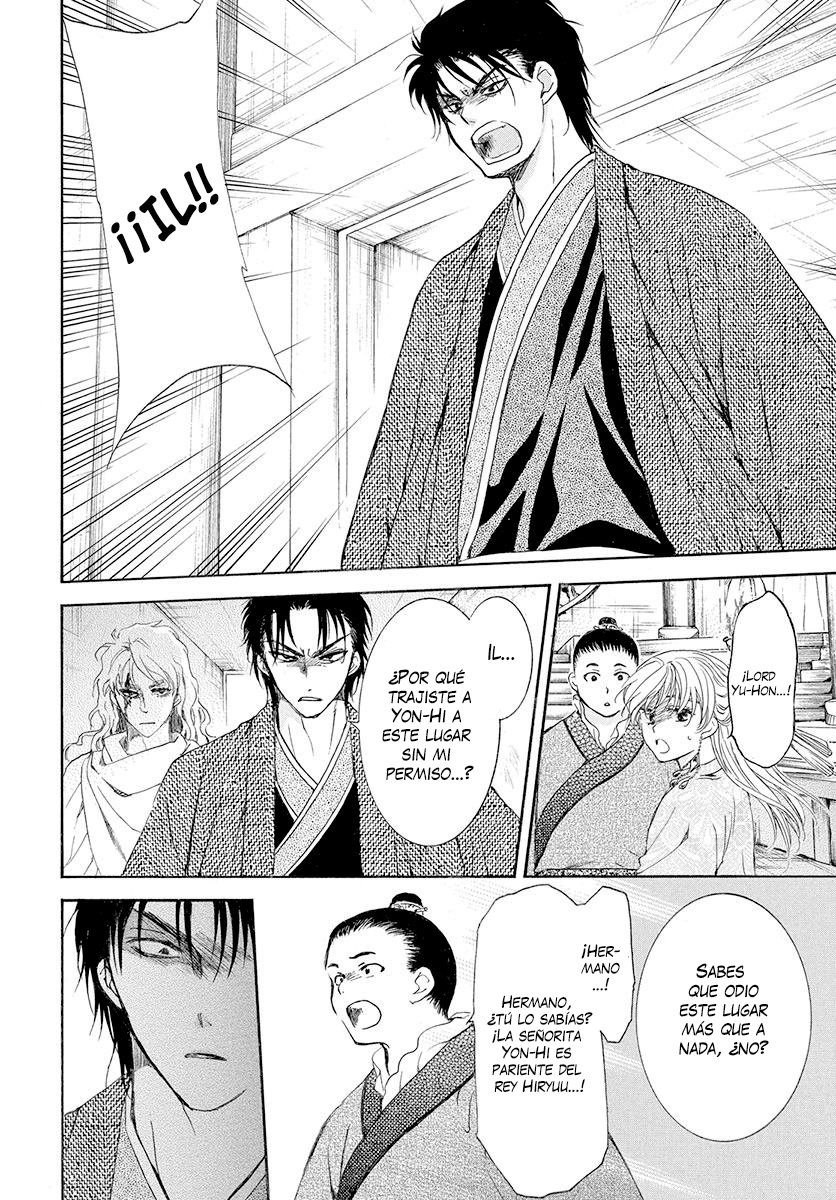 Read Yona of the Dawn Es Manga Online