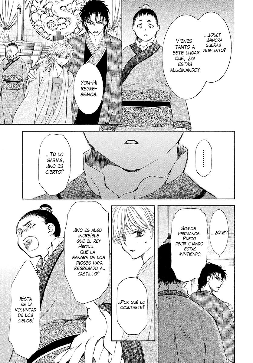 Read Yona of the Dawn Es Manga Online