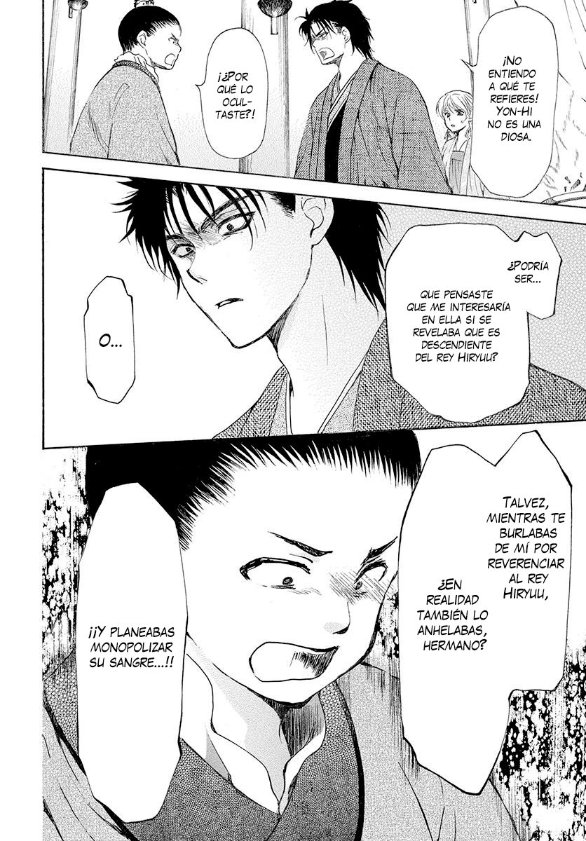 Read Yona of the Dawn Es Manga Online