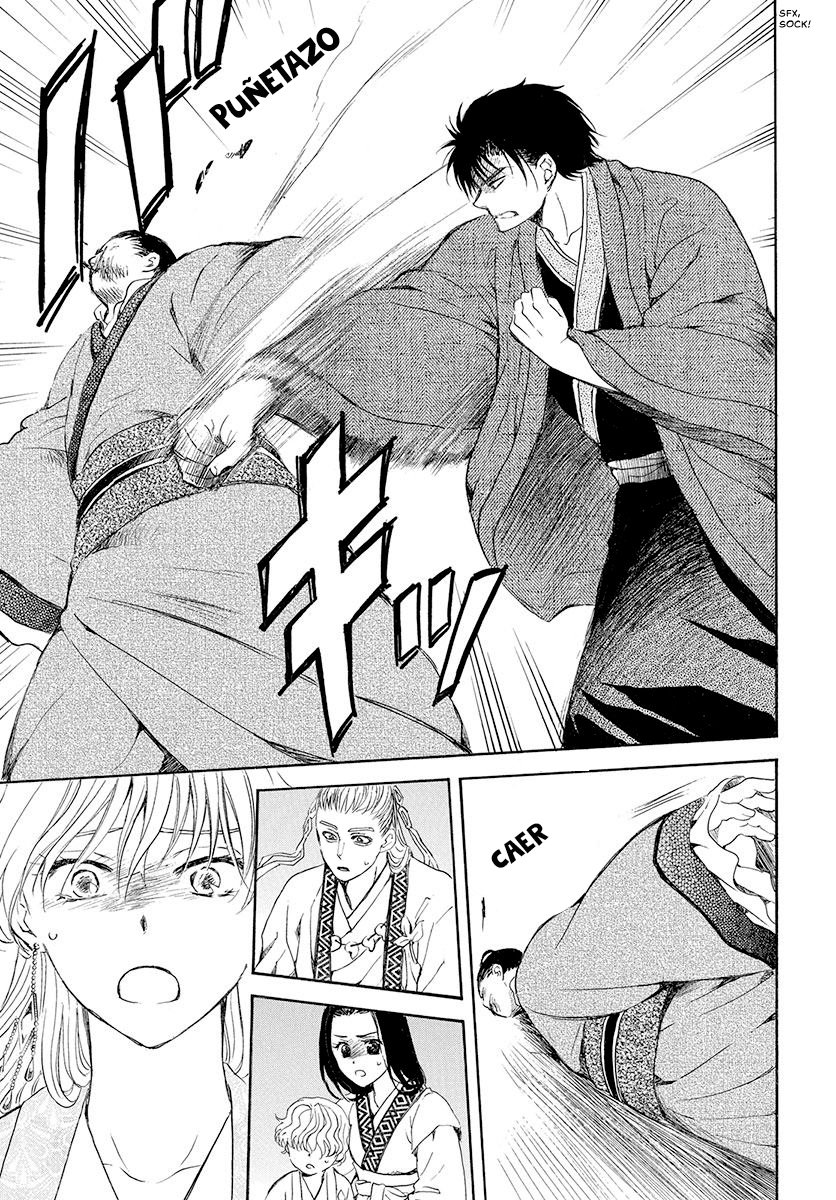 Read Yona of the Dawn Es Manga Online